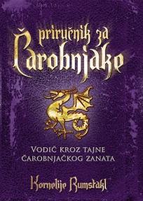 Priručnik za čarobnjake