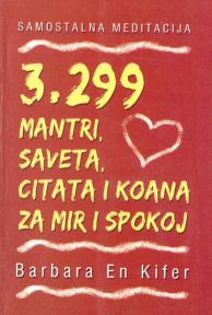 Samostalna meditacija Samostalna meditacija