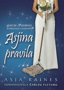 Asjina pravila: Lekcije o ljubavi izgubljenoj i nađenoj