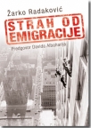 Strah od emigracije