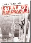 Strah od emigracije Strah od emigracije