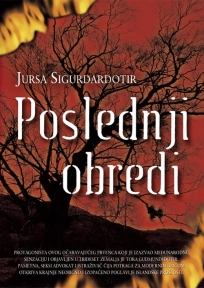 Poslednji obredi Poslednji obredi
