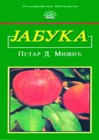 Jabuka