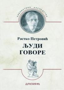 Ljudi govore