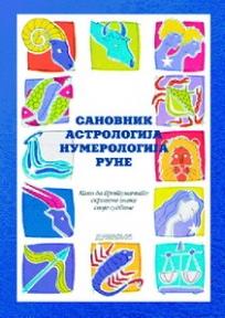 Sanovnik | Astrologija | Numerologija | Rune