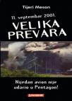 Velika prevara 11. septembar 2001.