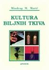 Kultura biljnih tkiva