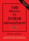 100 pravila za dobar menadžment