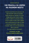 100 pravila za uspeh na radnom mestu