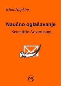 Naučno oglašavanje Naučno oglašavanje