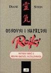 Osnovni i napredni reiki