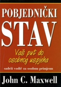 Pobjednički stav