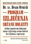 Program izlječenja srčane bolesti