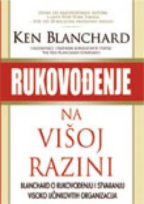Rukovođenje na višoj razini