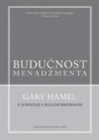 Budućnost menadžmenta