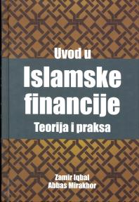 Uvod u islamske financije