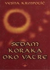 Sedam koraka oko vatre