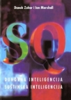 SQ - Duhovna inteligencija, suštinska inteligencija