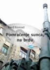 Pomračenje sunca, na brdu Pomračenje sunca, na brdu