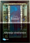 Alhemija sitničarnice Alhemija sitničarnice