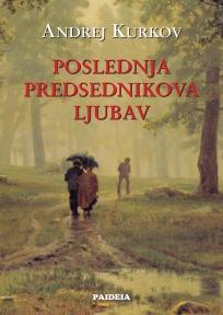 Poslednja predsednikova ljubav
