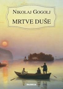 Mrtve duše