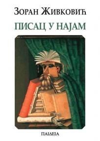 Pisac u najam