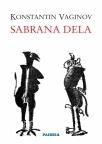 Sabrana dela
