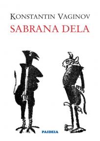 Sabrana dela