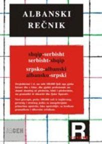 Albanski rečnik