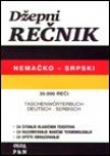 Džepni rečnik nemačko-srpski