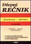 Džepni rečnik špansko-srpski