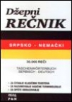 Džepni rečnik srpsko-nemački