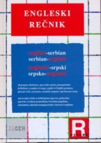 Engleski rečnik