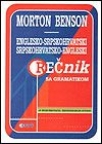 Englesko-srpskohrvatski, srpskohr-engl. rečnik sa gramatikom