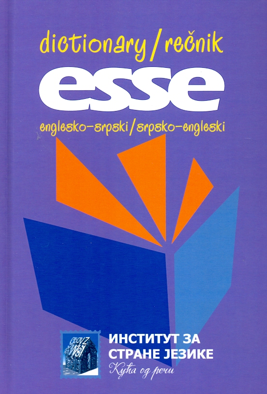 ESSE rečnik (englesko-srpski/srpsko-engleski)