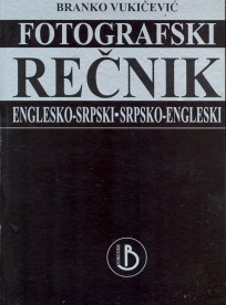 Fotografski englesko-srpski dvosmerni rečnik