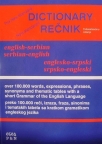 Novi standardni englesko-srpski/srp-engl rečnik