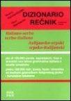 Novi standardni italijansko-srpski/srp-ital rečnik