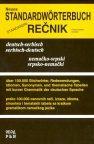 Novi standardni nemačko-srpski/srp-nem rečnik
