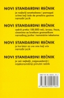 Novi standardni nemačko-srpski/srp-nem rečnik