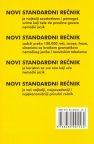 Novi standardni nemačko-srpski/srp-nem rečnik