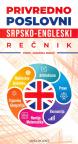 Privredno-poslovni srpsko-engleski rečnik