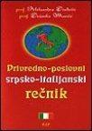 Privredno-poslovni srpsko-italijanski rečnik