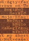 Rečnik anglo-američkog slenga