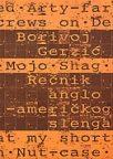 Rečnik anglo-američkog slenga