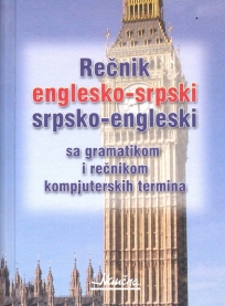 Rečnik englesko-srpski, srpsko-engleski