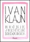 Rečnik jezičkih nedoumica