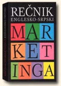 Rečnik marketinga (englesko-srpski) + CD