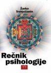 Rečnik psihologije